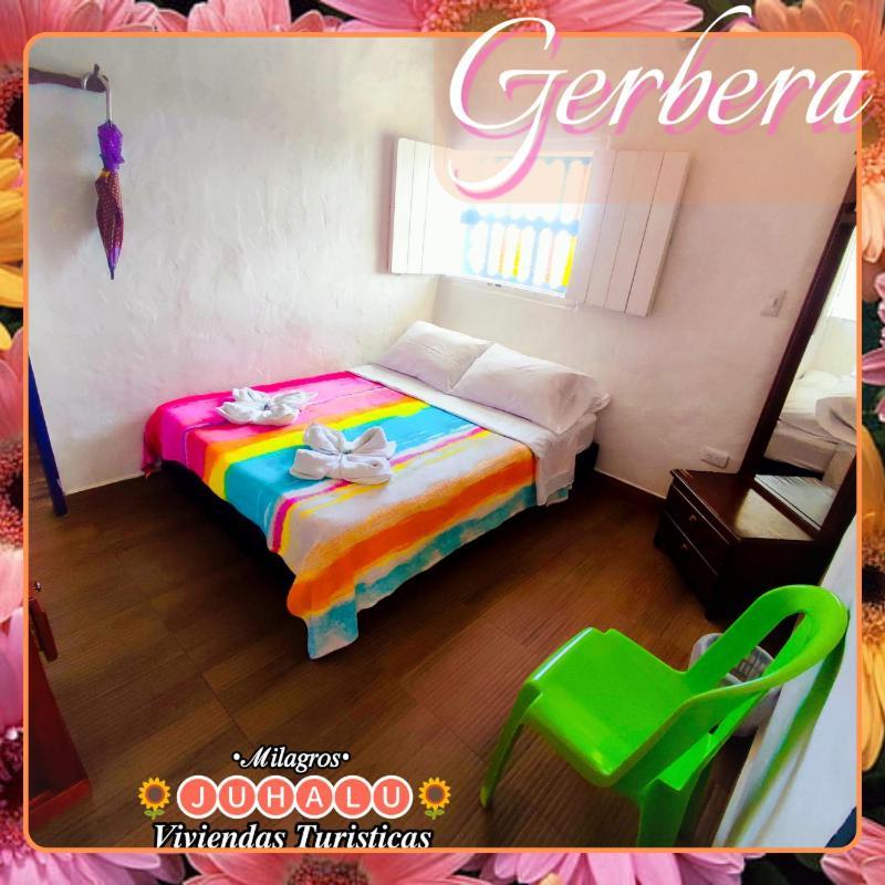 ホテル ᒍᑌᕼᗩᒪᑌ ヘリコ 部屋 写真
